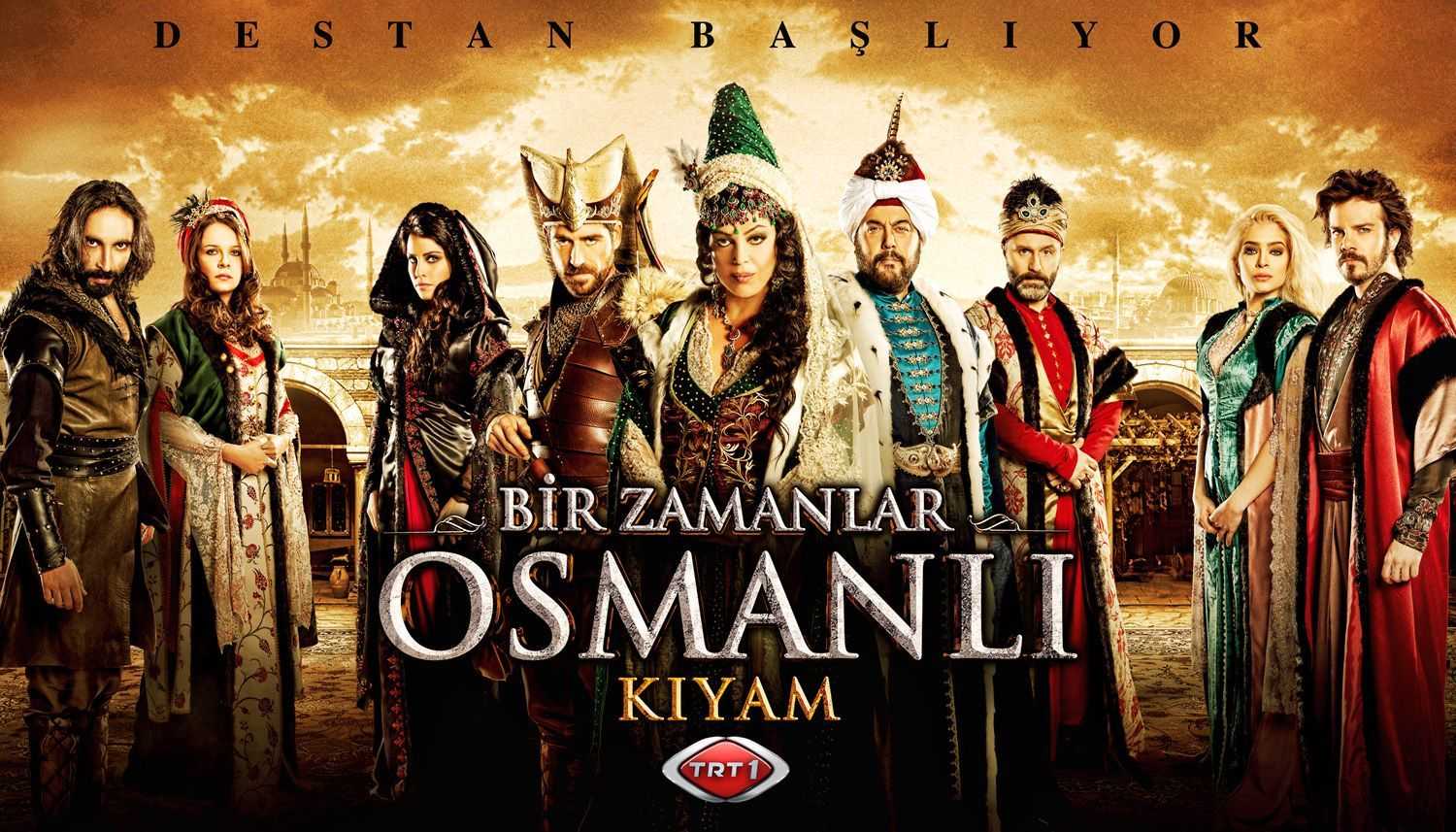 How To Add English Subtitles To Turkish Series