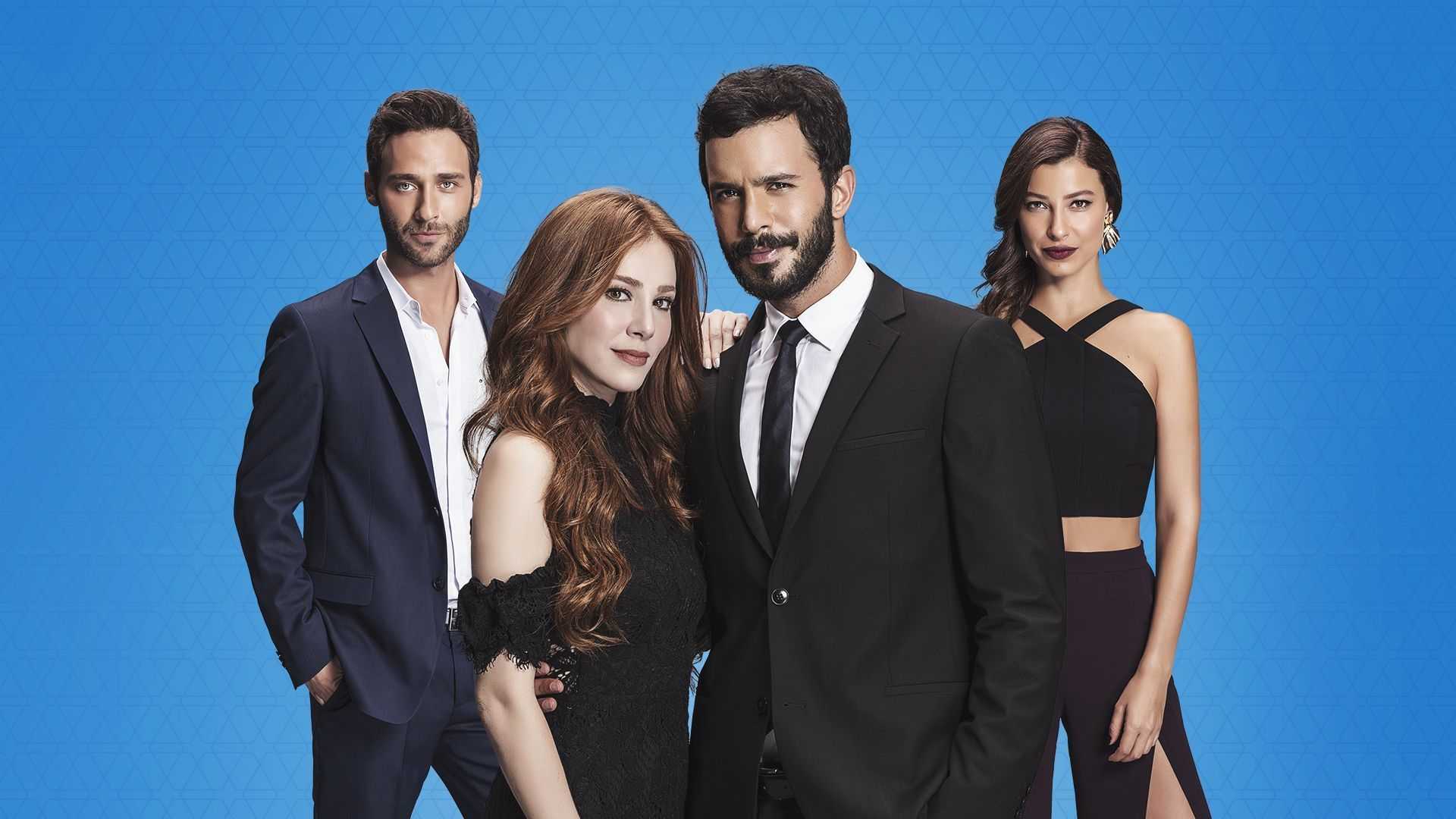 turkish-tv-series-rental-love