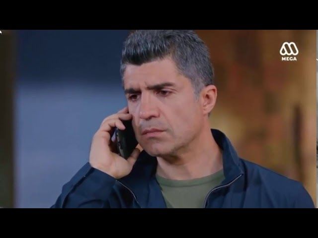 Ramo Serie Turca En Español Capitulo 1