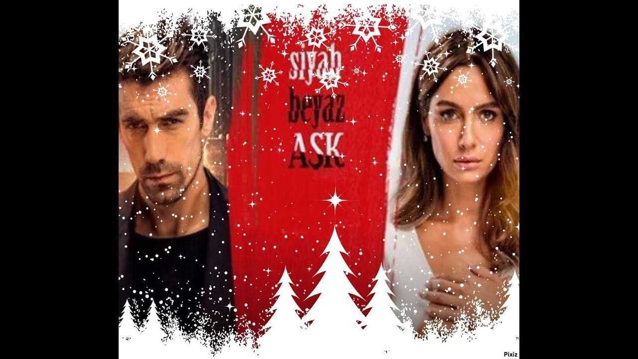 ЧЕРНО БЯЛА ЛЮБОВ 15-епизод-трейлър-бг-суб. – Turkish TV Series