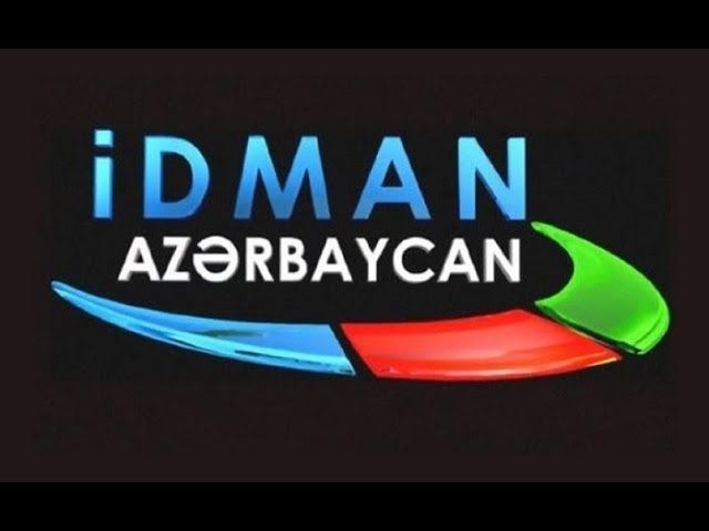 Cbs azerbaycan canli izle. Идман Азербайджан каналы. Idman Azerbaijan TV. Азербайджанские каналы прямой. Idman TV Formula 1.