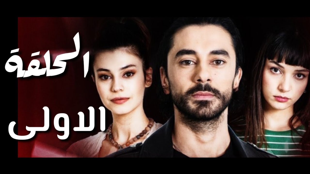 Турецкий про бедных и богатых турецкий. Турецкий про бедных и богатых турецкий. Турецкий про бедных и богатых турецкий. Богатые и бедные - zengin ve yoksul (2019). Турецкий про бедных и богатых турецкий.