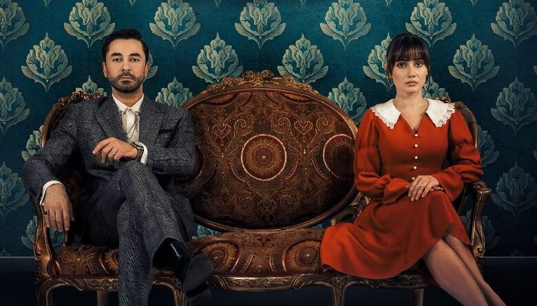 Support for the Kül Masalı series from social media is increasing!