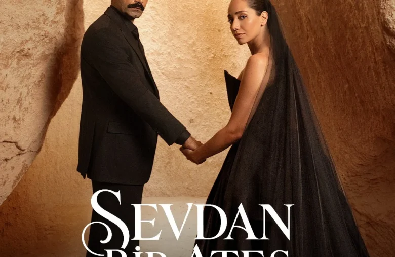 Turkish Series Trailers: What to Watch Before a New Episode